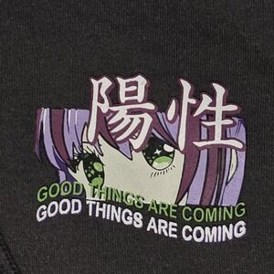 Orange Kiss‎ Good Things Are Coming Anime Full Zip Sweatshirt Mens X-Large Gray